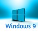 Microsoft pourrait dévoiler Windows 9 le 30 septembre