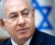 La police recommande l’inculpation du premier ministre israélien